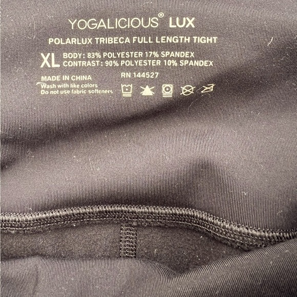 YOGALICIOUS® LUX, black, Polarlux Tribeca size XL
FULL LENGTH TIGHT - Picture 2 of 7